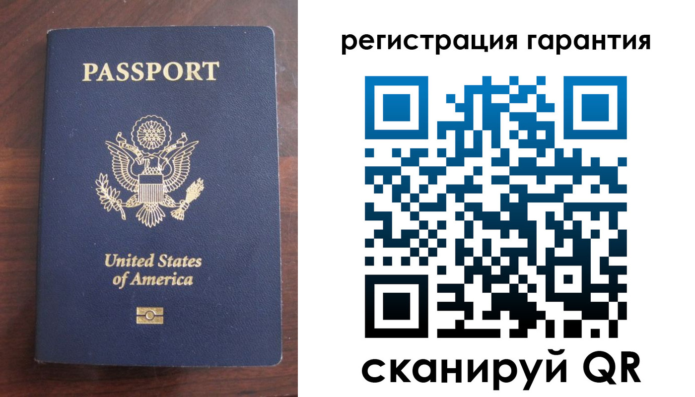 купить прописку в Кяхте