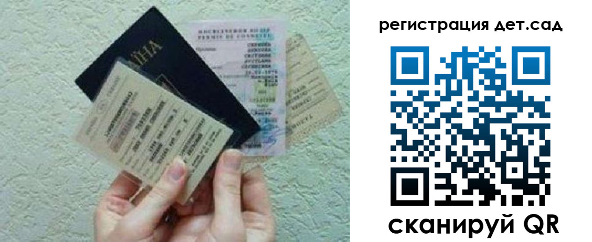 временная регистрация собственник в Кяхте